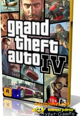 Grand Theft Auto IV MegaMOD (2009)