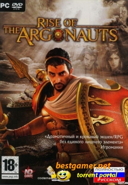 Rise of the Argonauts - В поисках золотого руна