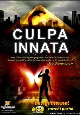 Culpa Innata: Презумпция виновности (2007)