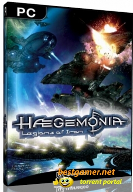 Гегемония: Легионы стали / Hegemonia: Legions of Iron