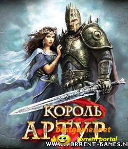 Король Артур / King Arthur: The Role-playing Wargame Repack