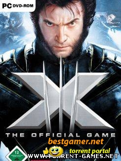 X-Men: The Official Game [2007 Русский]