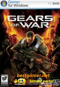 Gears of War [ENG+RUS]