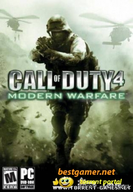Call of Duty ( 4 in 1 ) (1C) (RUS) [L] PC