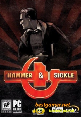 Hammer & Sickle / Серп и молот