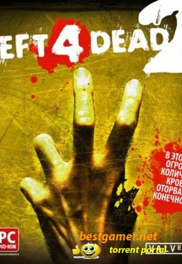 Left 4 Dead 2 v.2.0.0.8 (4079) (2009/PC/Repack/Rus|Eng)