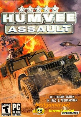 Humvee Assault / RU /