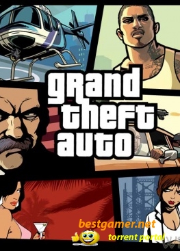 Grand Theft Auto : Russian Role Play (2010) PC