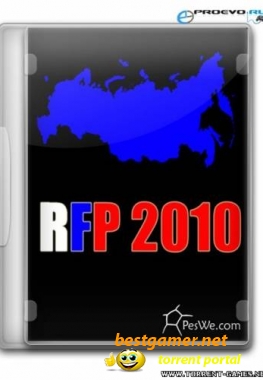 Pro Evolution Soccer 2010: RPL v 1.0