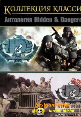 Антология Hidden & Dangerous 2 [Action/Tactical Shooter][PC DVD][RUS]