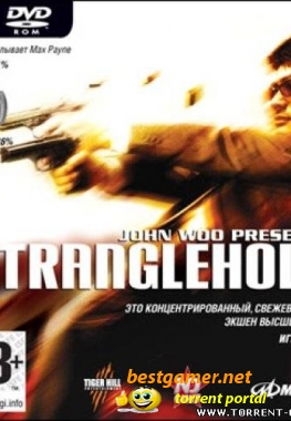 John Woo Presents Stranglehold (repack)