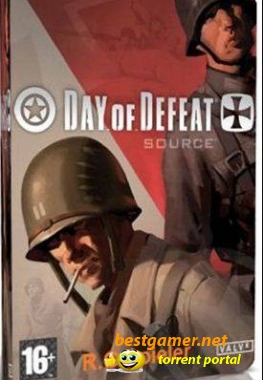 Day of Defeat: Source (New client) (2010/PC/Repack/Rus)