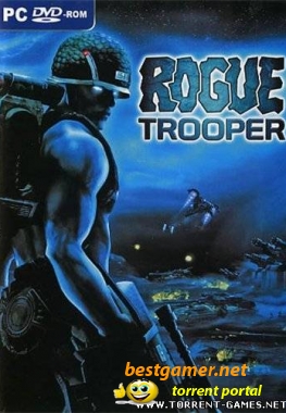 Rogue Trooper (PC/RUS)