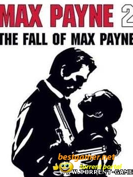 Мир Max Payne 2 PC