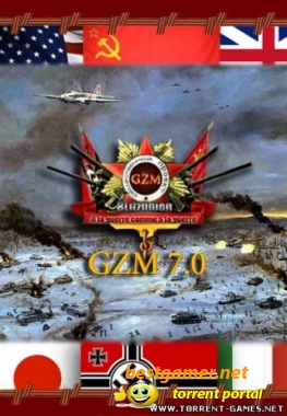 Blitzkrieg GZM 7 Mode Edition (2010/RUS)