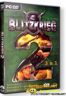 Blitzkrieg 2 / Блицкриг 2 | Антология (3in1) (2005-2007/RUS/RePack)