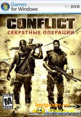 Conflict:Секретные операции / Conflict: Denied Ops (RU) (2008) PC