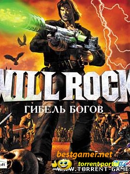 Will Rock: Гибель богов PC