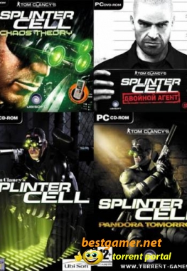 Антология Tom Clancy`s Splinter Cell [4в1]