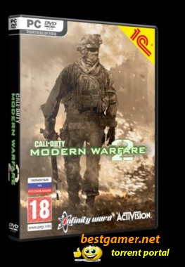 Call of Duty Modern Warfare 2 IWnetEmulator (2010) PC