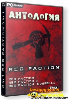 Антология Red Faction (3 in 1) (THQ / 1C / Akella) (Rus) [P, L]