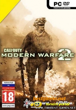 Call of Duty: Modern Warfare 2 [MultiPlayer Only] (2009) PC | Rip