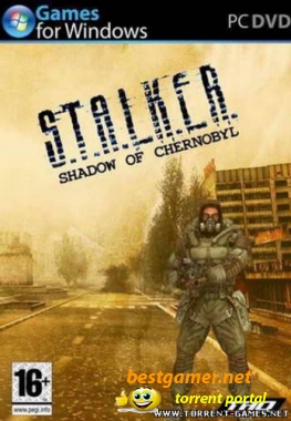 S.T.A.L.K.E.R Shadow of Chernobyl: Боевая подготовка (2010) PC