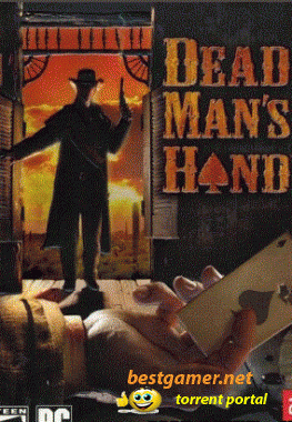 Дикий Запад - Игра со смертью/Dead Man's Hand