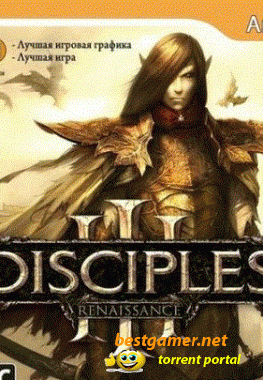 Disciples 3: Ренессанс / Disciples 3: Renaissance [v.1.05] (2009 / RUS / Акелла) [RePack]