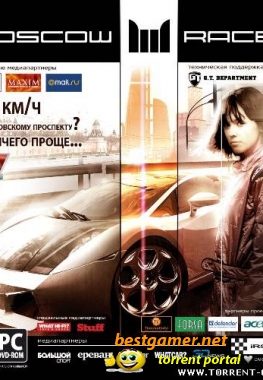 Moscow Racer (2009) PC