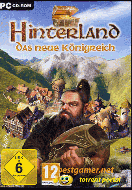 Hinterland Das Neue Koenigreich (2010)