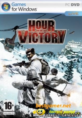 Hour of Victory ("Новый диск") (RUS ENG) [RePack] [2008]