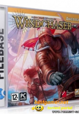 Windchaser: Небесный странник [RPG/RTS][PC DVD][RUS][2008]