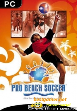 Pro Beach Soccer / Пляжный футбол