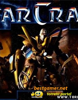 Антология StarCraft