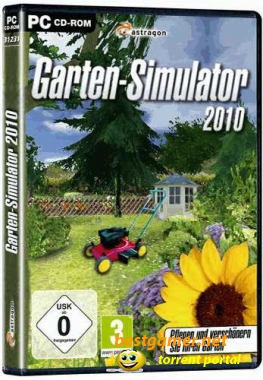 Garten Simulator (2010/PC)