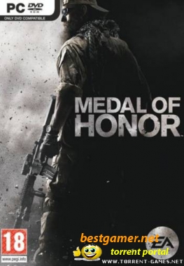 Medal of Honor 2010 (Electronic Arts) [BETA] MP