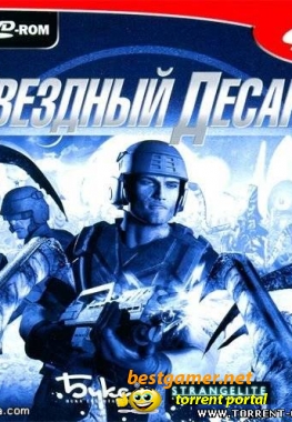 Звездный десант / Starship Troopers (русский)