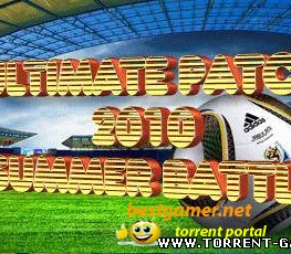 UPSB Патч для Pro Evolution Soccer 2010(Полная версия)/UltiMATE Patch Summer Battle(FULL version) 2010