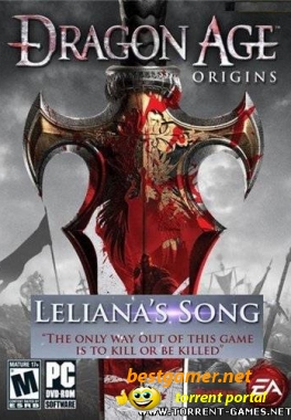 Руссификатор текста для DLC Dragon Age: Песнь Лелианы (любительский)