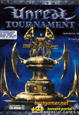 Unreal Tournament Gold Edition