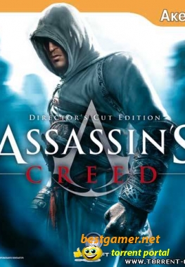 Assassins Creed.v 1.02 (Акелла) (RUS) [Repack]