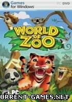 World of Zoo / 2009 / РС