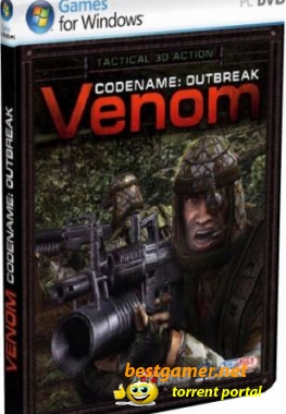 Venom codename outbreak коды