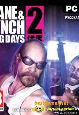 Kane & Lynch 2: Dog Days (2010) Demo PC