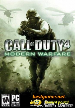 Call of Duty 4 - Modern Warfare / MultiPlayer Only 1.7 + Rotu Maps