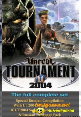 Unreal Tournament 2004 [Build 3369 - Full Update & Bonus]