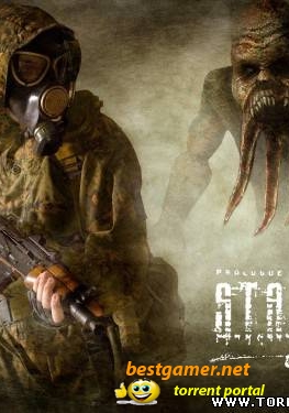 S.T.A.L.K.E.R.: Чистое Небо / Zet Zone (2010) PC