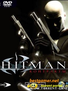 Hitman: Contracts / Hitman. Контракты( RePack )