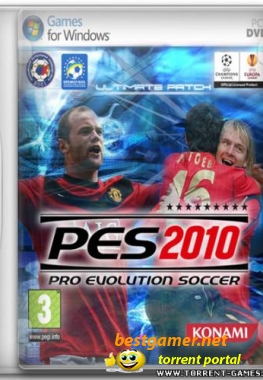 PES edit path 2010/Pro Evolution Soccer 2010 Edit Path v.3.4 (2010) PC